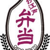 お江戸弁当