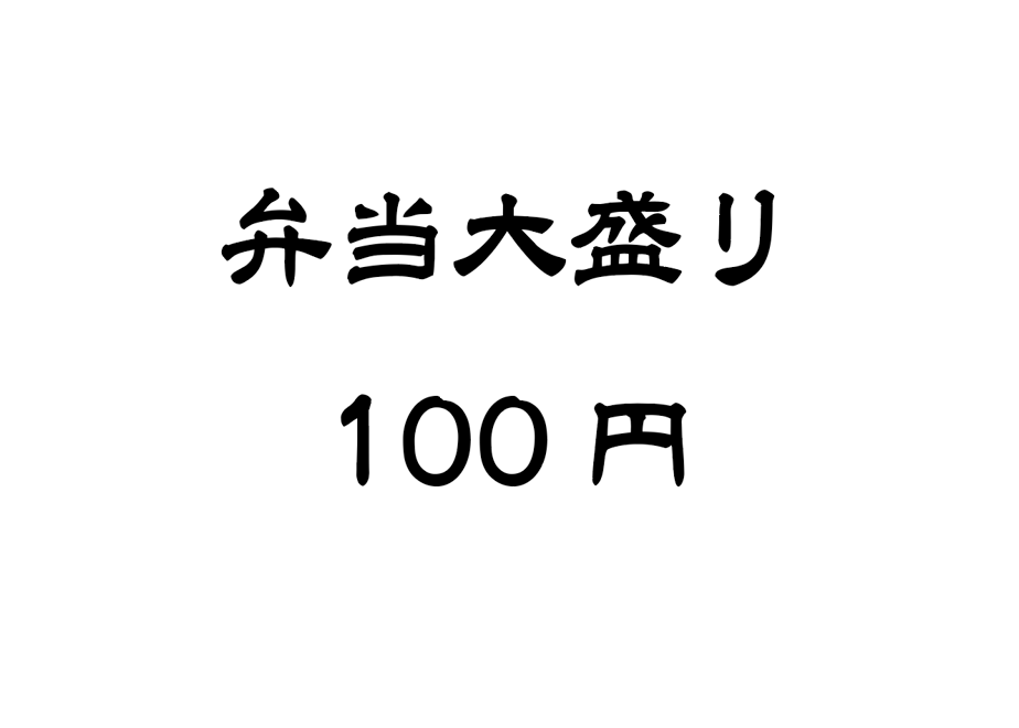 6588fbfea06e0958805294a5