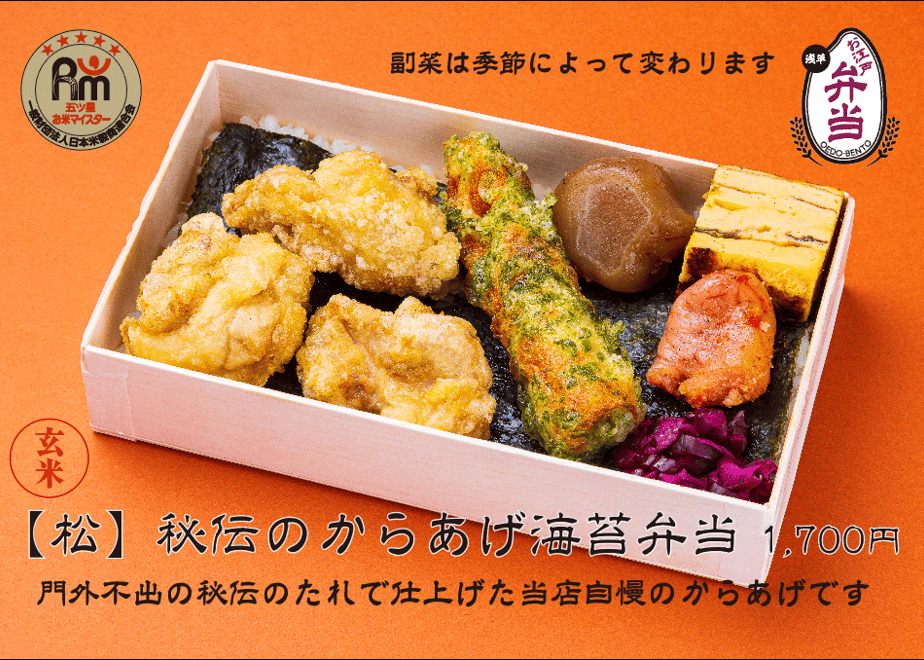 638e7bc988eabe73dc78e2c7