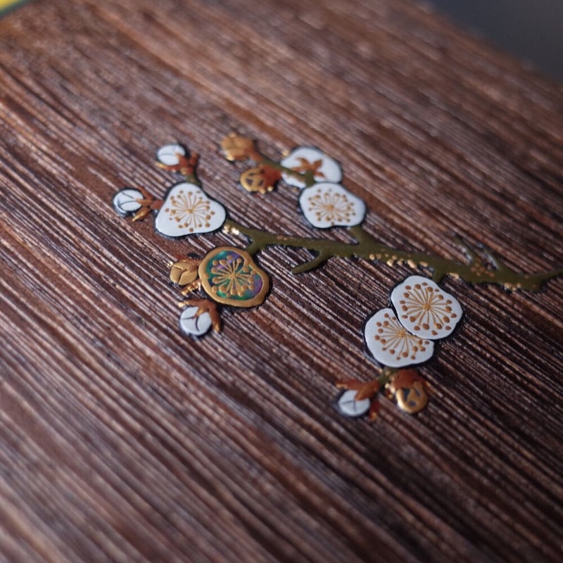 桐箱 枝梅蒔絵 | 金沢桐工芸 岩本清商店