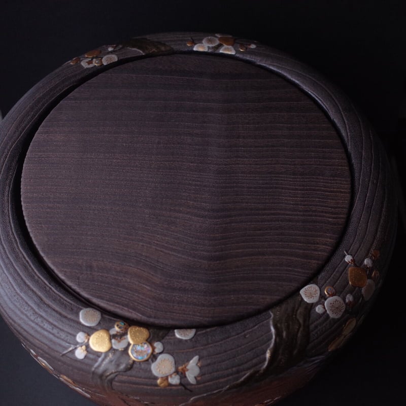 桐火鉢 老梅 | 金沢桐工芸 岩本清商店