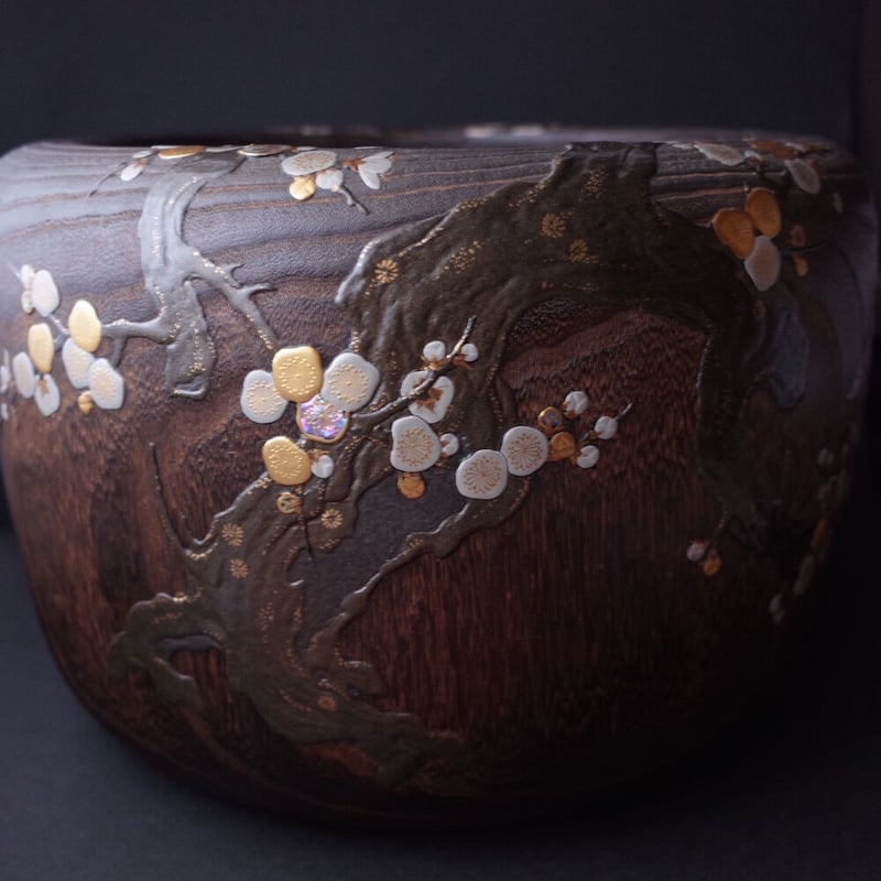 桐火鉢 老梅 | 金沢桐工芸 岩本清商店