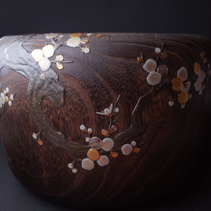 桐火鉢 老梅 | 金沢桐工芸 岩本清商店