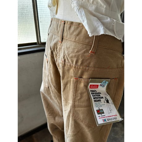 vintage 1970s k-mart deadstock