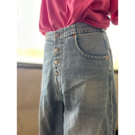 MM6 used denim pants