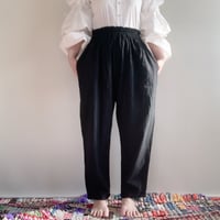 ヂェン先生の日常着 テーパードパンツ ブルー M 春夏生地 | THE