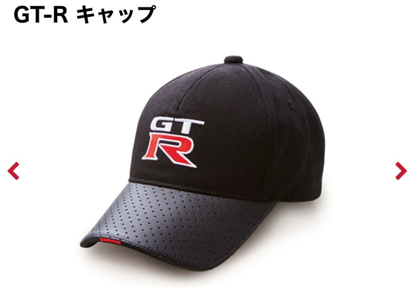 R35GT-R GT-R キャップ フリーサイズ | upline web shop