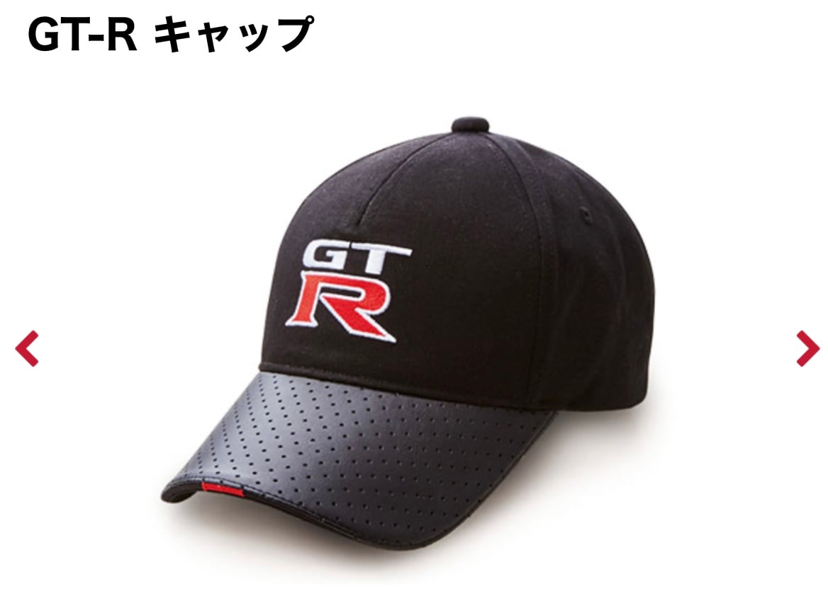 R35GT-R GT-R キャップ フリーサイズ | upline web shop
