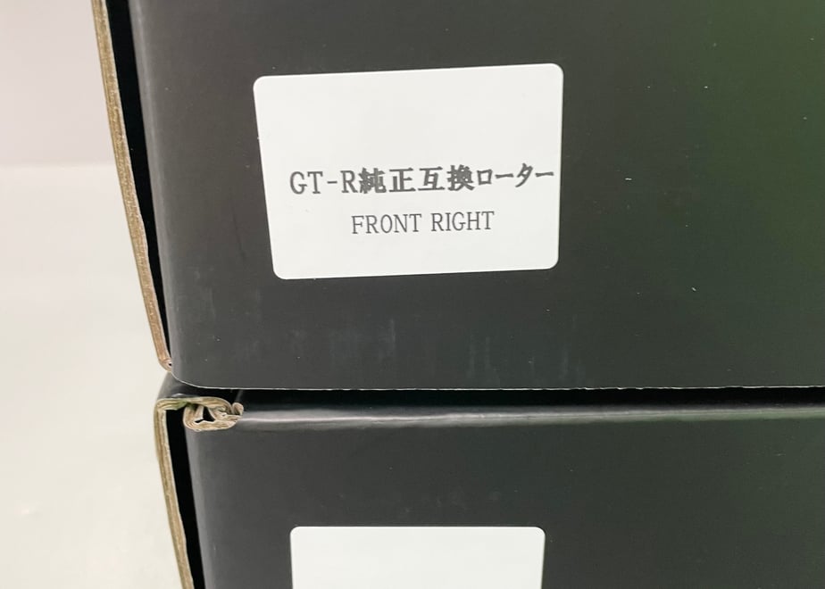 6648695ccbce522c66e23f78