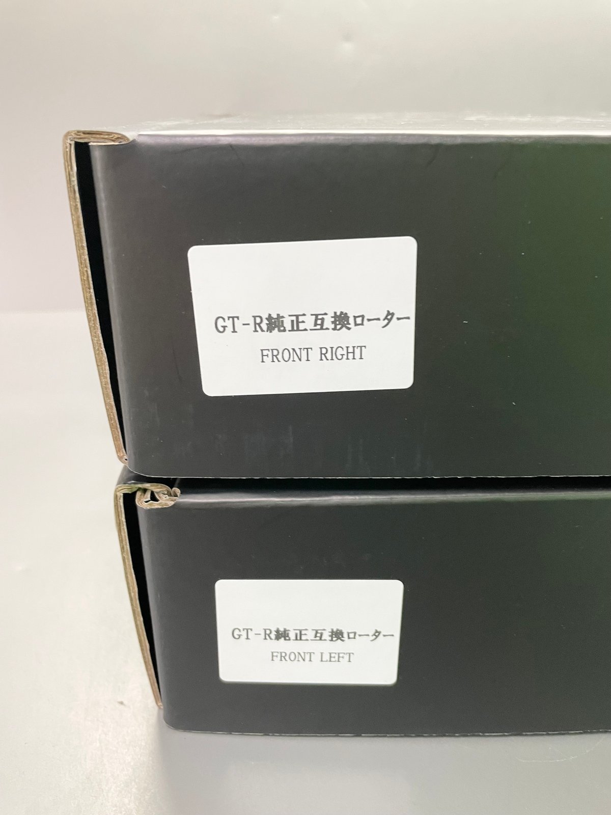 R35GT-R WinmaX 純正互換ローター各種 | upline web shop R35GT-R WinmaX 純正互換ローター各種 | upline web shop