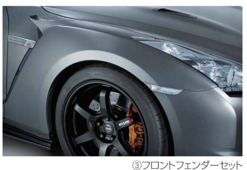 R35GT-R NISMO Front Fender Set 6310S-RSR50 | u