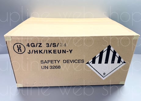 R35GT-R フードアクチュエーターASSY LH (ポップアップ)