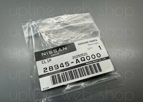 R35GT-R クリップ 28945-AQ000
