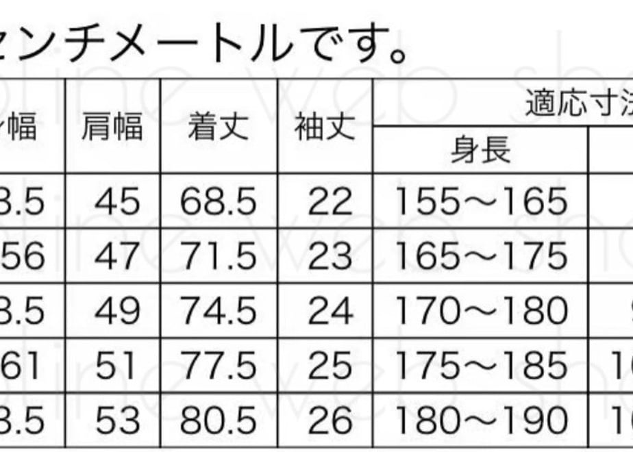 64b4d4e2a39907003268b72d