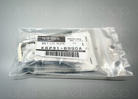 R35GT-R ナンバープレートロックボルト 8990A