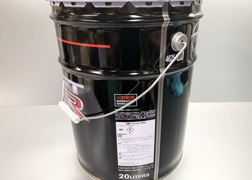 トランスミッションオイル 20L 5本 トランスミッションオイル 20L 5本 20l 車用ミッションオイル