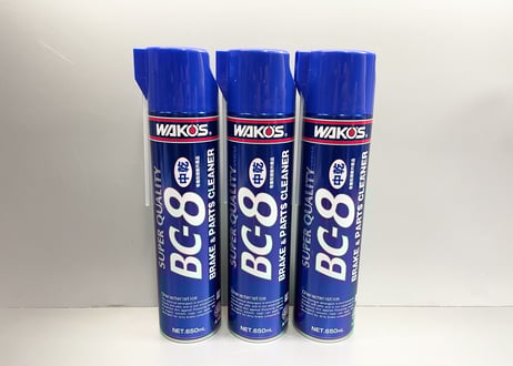 CATEGORY R35GT-R 社外アウトレット商品 | upline web shop