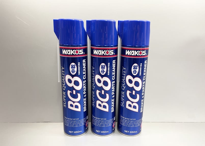 和光ケミカル ワコーズ ブレーキ&パーツクリーナー8 650ml BC-8 WAKOS