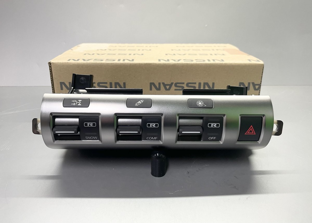 R35GT-R VDCスイッチ ASSY 2007-2010 | upline web shop R35GT-R VDCスイッチ ASSY 2007-2010 | upline web shop
