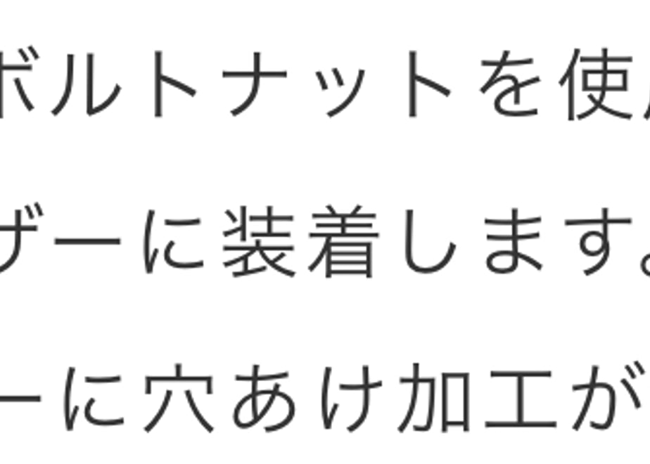 684a1ae04cf9ac124146617c