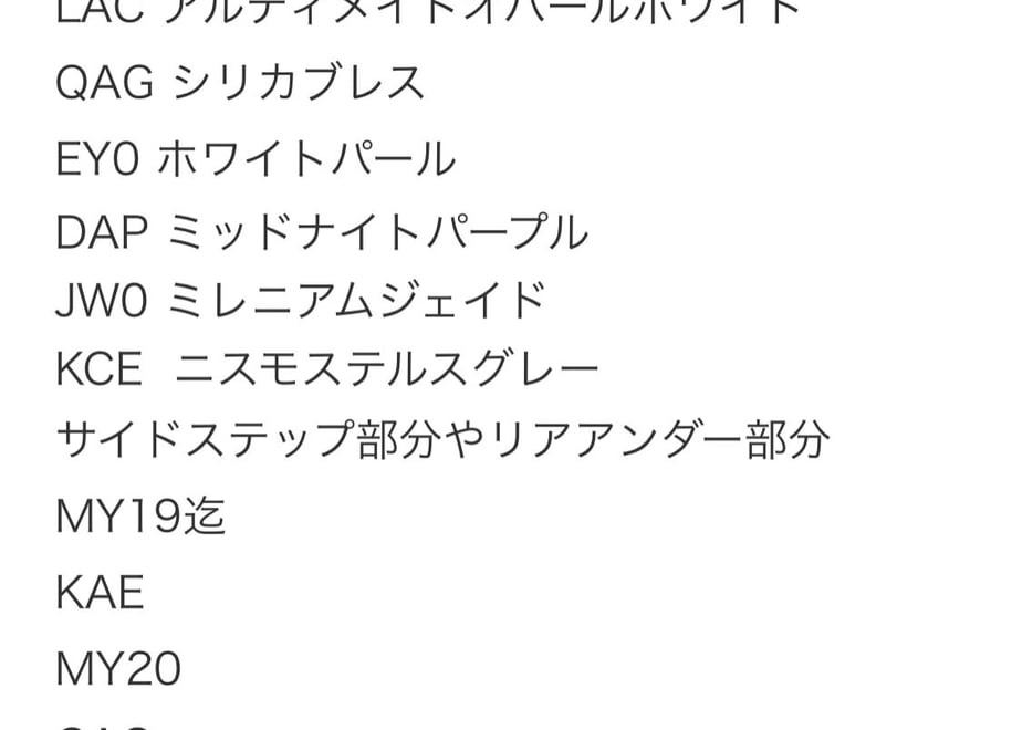 64d4905c597398002cad0411