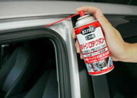 R35GT-R KURE ラバープロテクタント