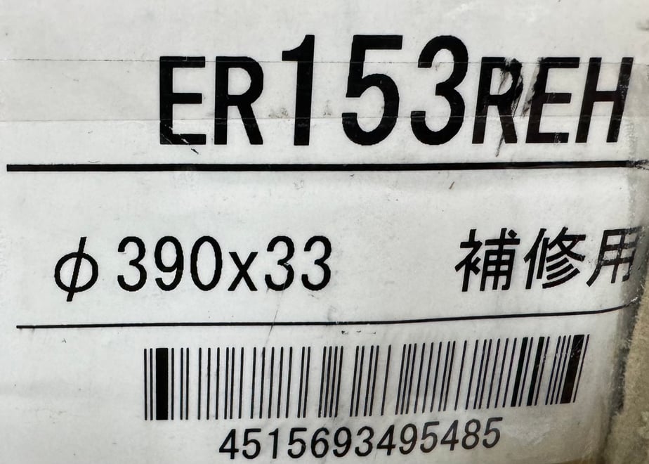 693052c686f8d4db1f100649