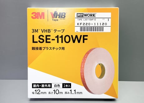 R35GT-R 3M VHB テープ LSE-110WF 各種
