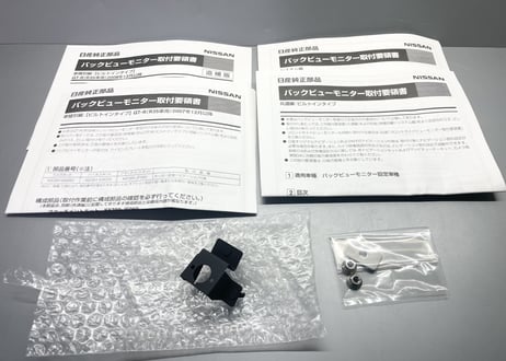 R35GT-R リアカメラ アタッチメント