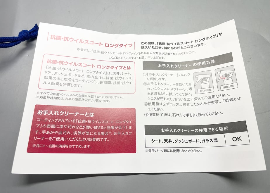 6491b6ae1886eb003552f7f3