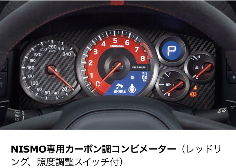 65e1a3577570b11b29a8bcdb