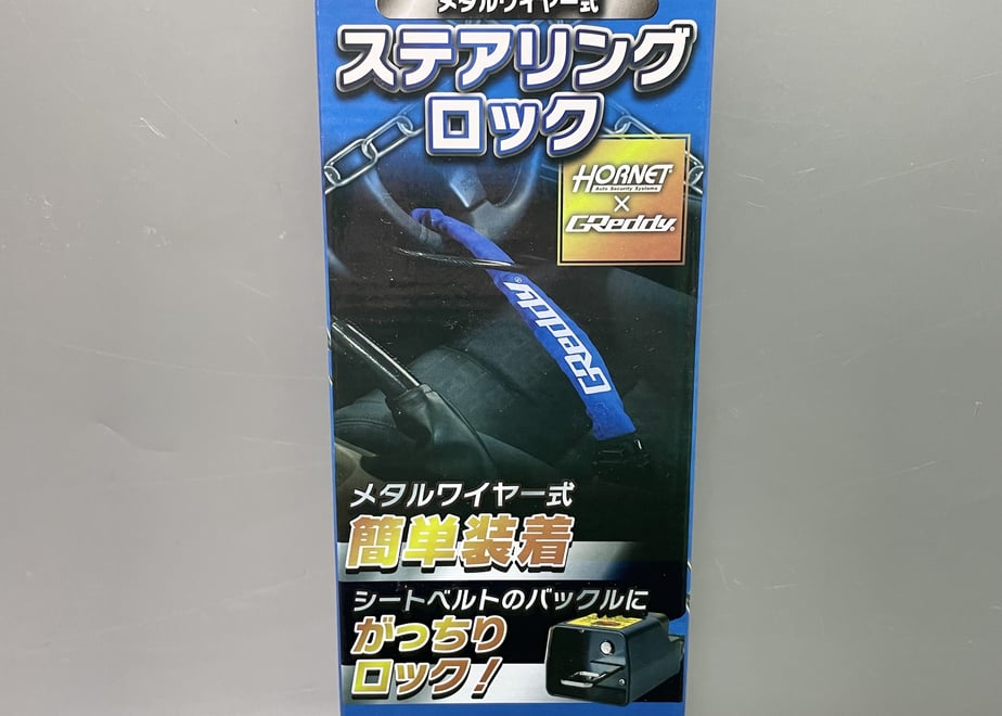 641b9708d3c2c9002a85d840