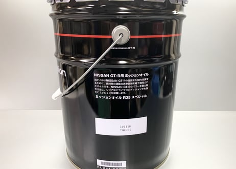 R35GT-R ミッションオイル 20L DCTF