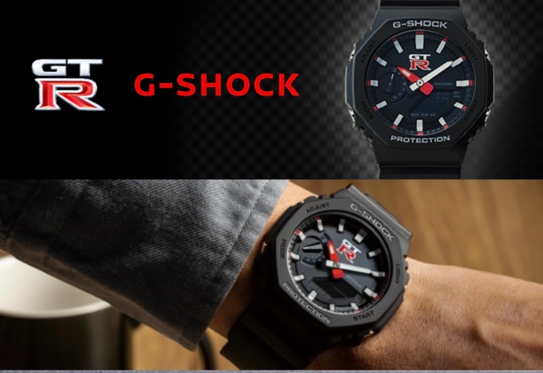 R35GT-R NISSAN GT-R G-SHOCK 第7弾 数量限定 | upline w