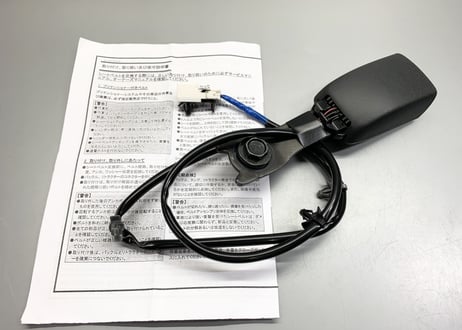 R35GT-R フロントシートベルトバックル