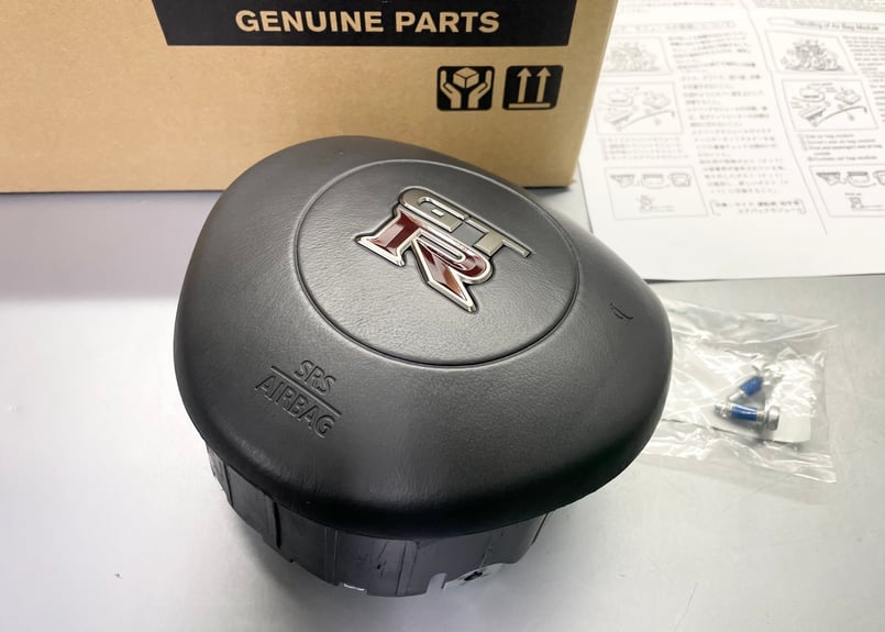 R35GT-R エアバックドライバーモジュールASSY 中期 | upline web R35GT-R エアバックドライバーモジュールASSY 中期 | upline web