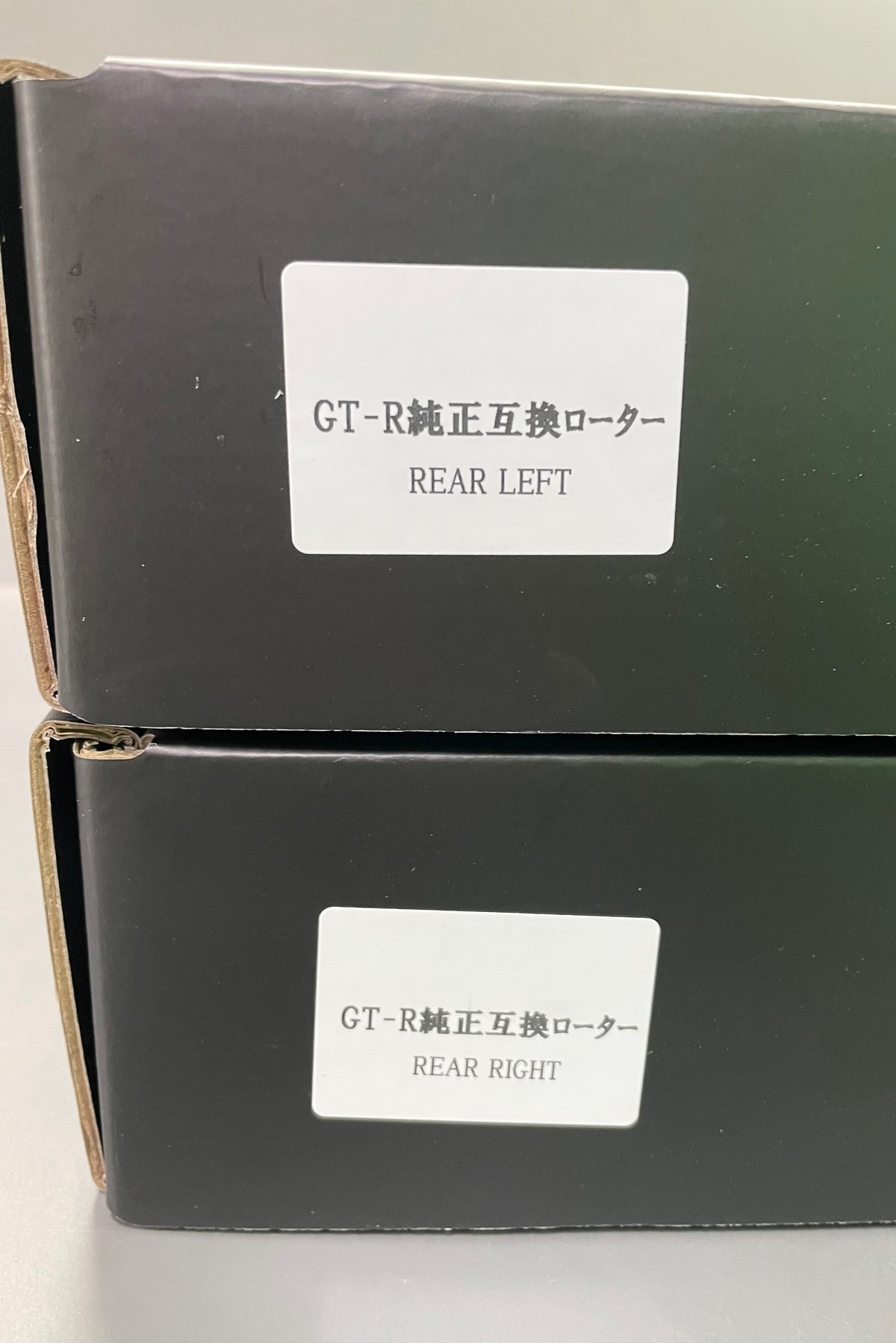 GP6th カードローダー8枚セット 中電 MM型カートリッジ(楕円針仕様) CHUDEN MG-3675 返品種別A