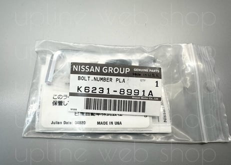R35GT-R ナンバープレートロックボルト 8991A