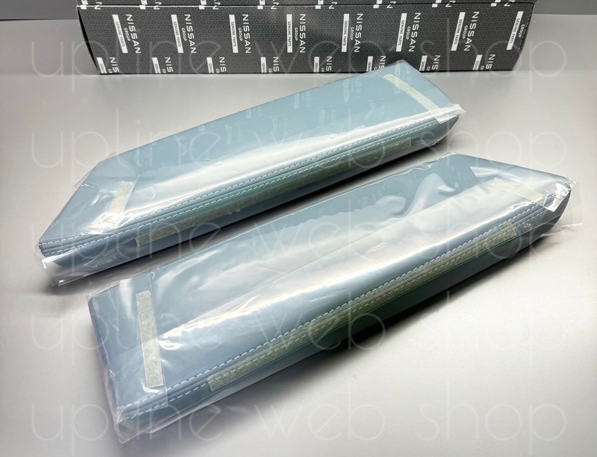 R35GT-R フロントドアアームレスト ブルーヘブン 左右セット | upline