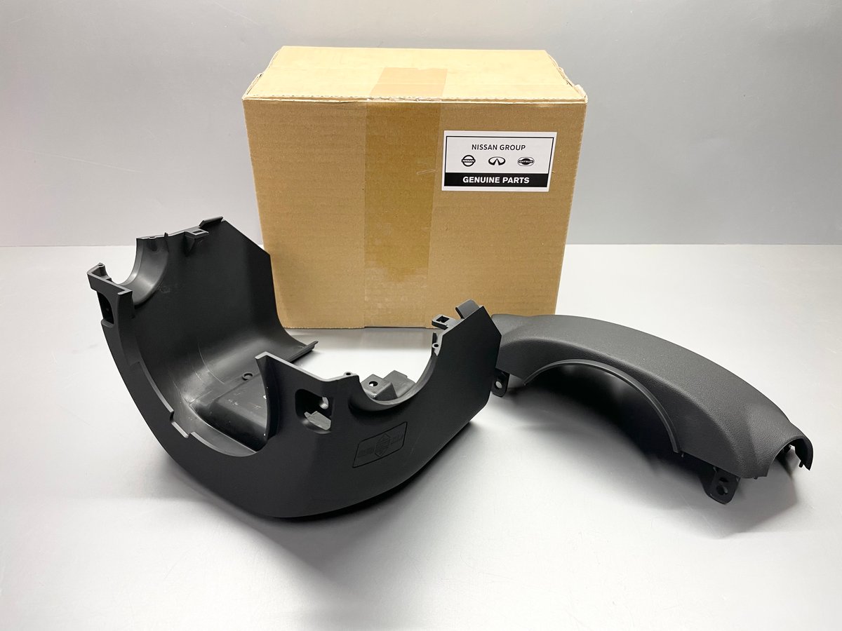R35GT-R ステアリングコラムカバー 後期 | upline web shop R35GT-R ステアリングコラムカバー 後期 | upline web shop