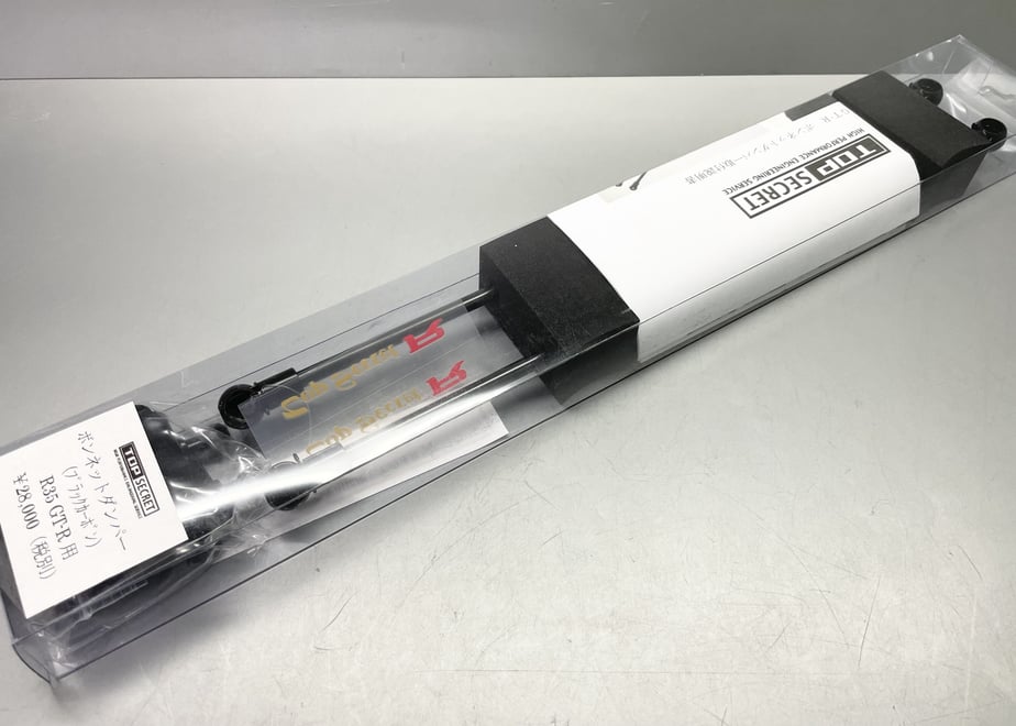 6051a9ea9b47bf335edc5810