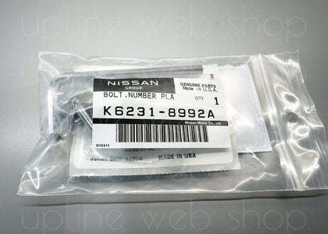 R35GT-R ナンバープレートロックボルト 8992A