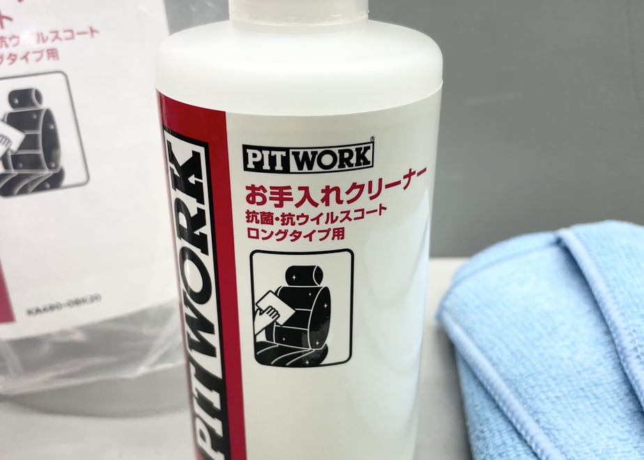 6491b6ae1886eb003552f7f3