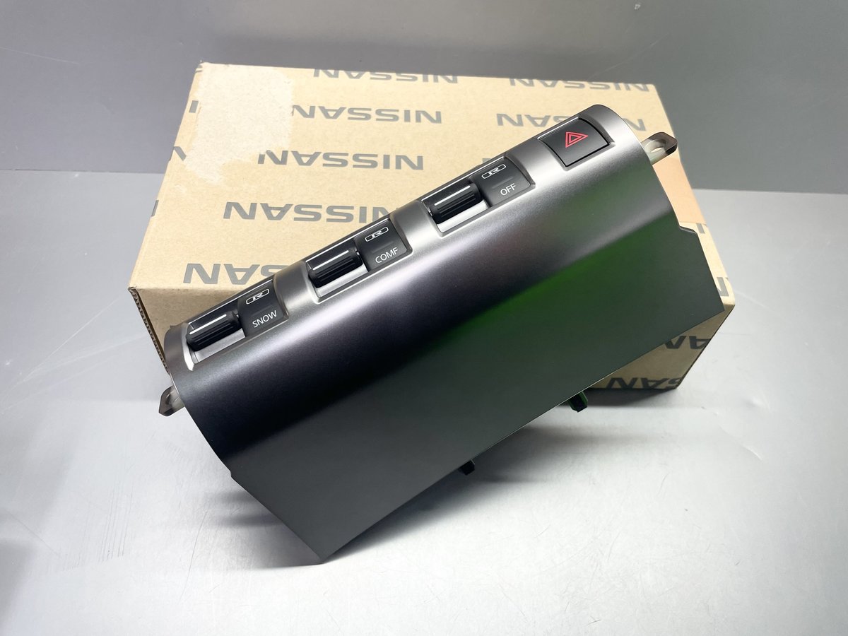 R35GT-R VDCスイッチ ASSY 2007-2010 | upline web shop R35GT-R VDCスイッチ ASSY 2007-2010 | upline web shop