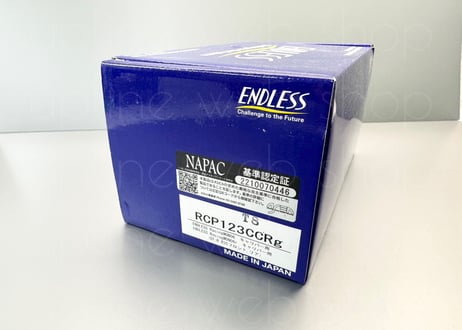 R35GT-R ENDLESS ブレーキバッド MONO6用  RCP123各種