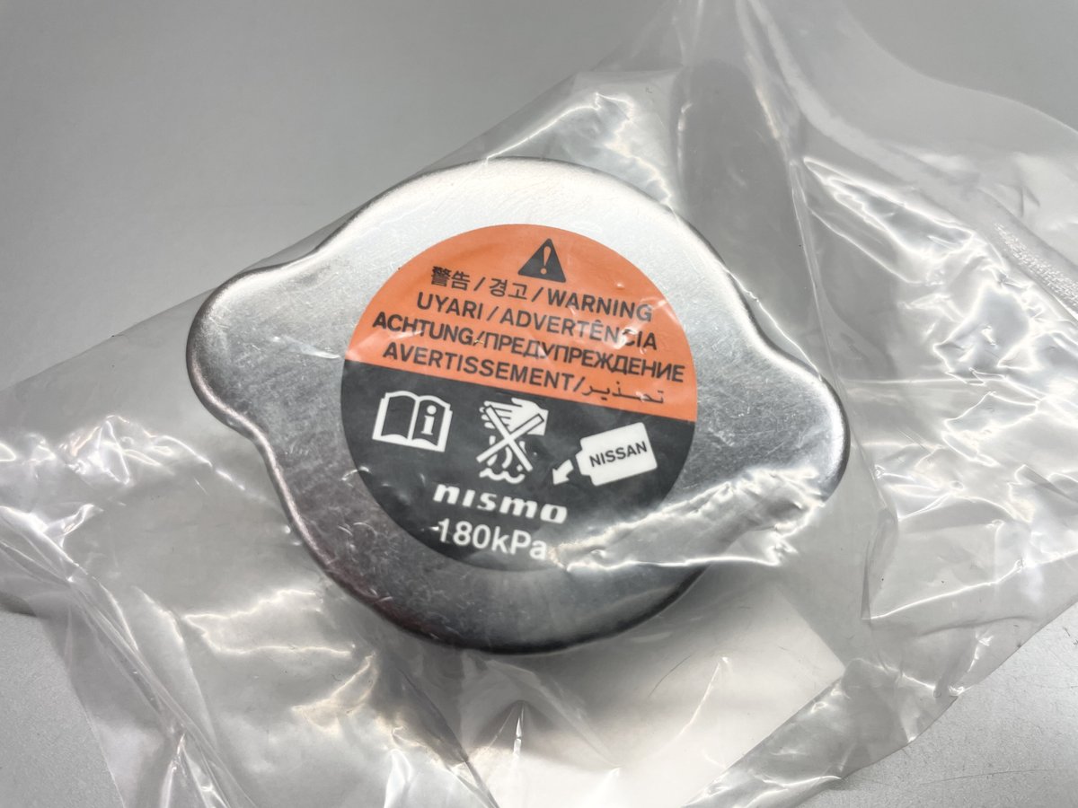 ニャジ シフトポジションインジケーター Kawasaki Ninja250/Z250[13