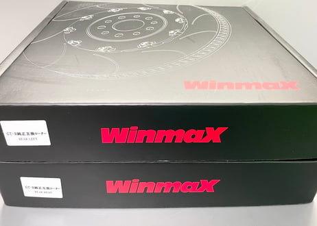 R35GT-R WinmaX 純正互換ローター各種