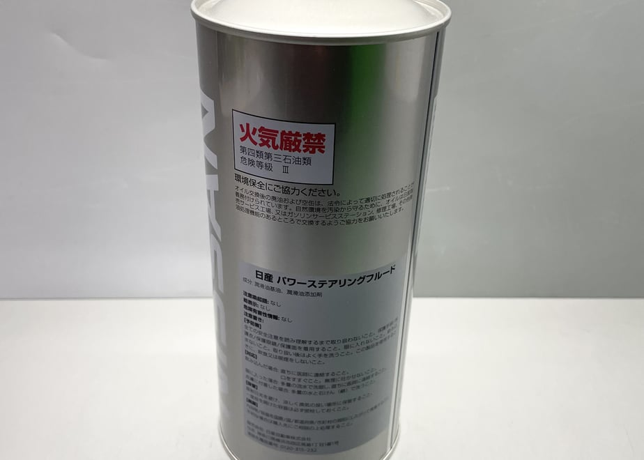 64237bef544a4b0033d8159a