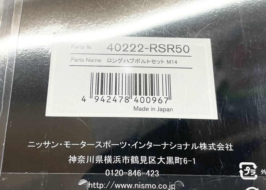 5fcd061cdf515974988c6085