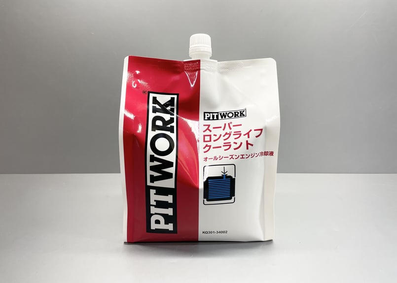 PIT WORK スーパーロングライフクーラント 2L 4袋 PIT WORK クーラント
